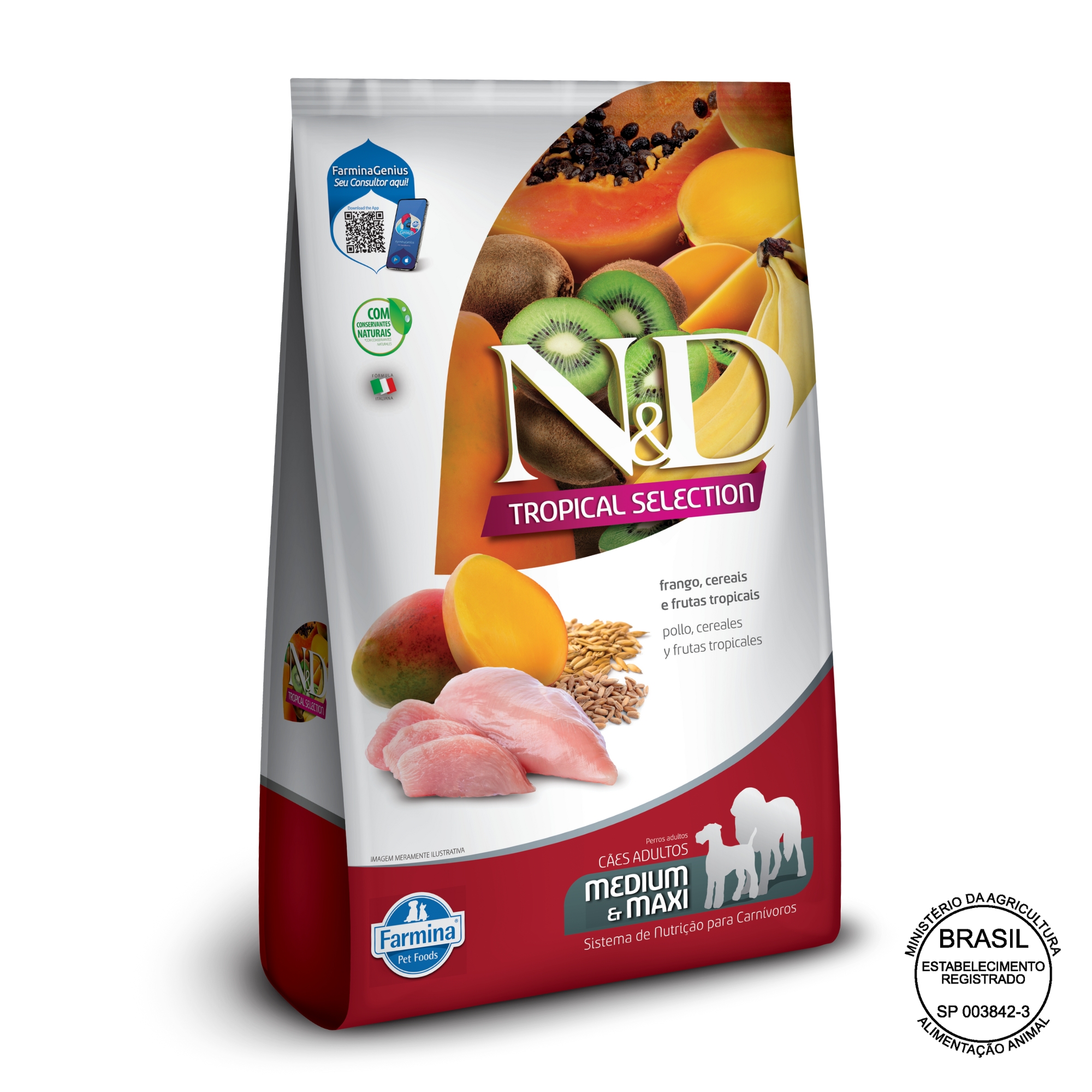 Imagem de N&D Quinoa Pele e Pelo Cães Adultos Mini - Pato